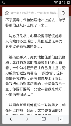 百乐门娱乐官网首页